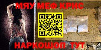 мдпв Заводоуковск