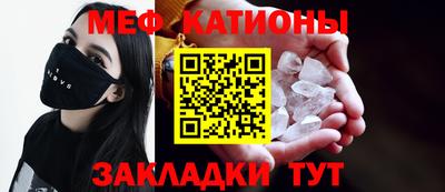 мдпв Заводоуковск