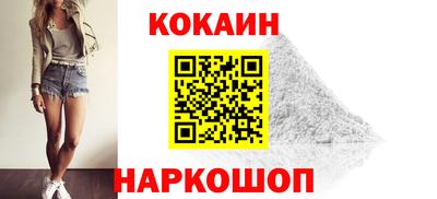 бошки Заволжье