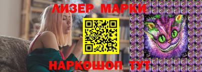 бошки Заволжье