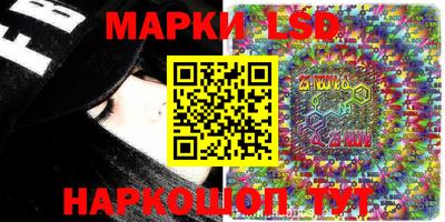 бошки Заволжье