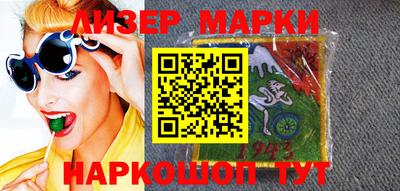 бошки Заволжье