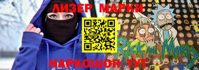 герыч Чебоксары