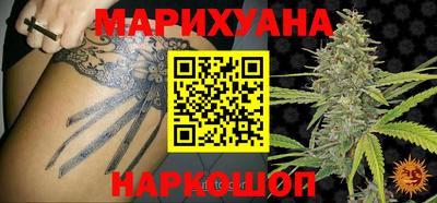 мескалин Жуковский