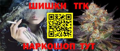 мескалин Жуковский