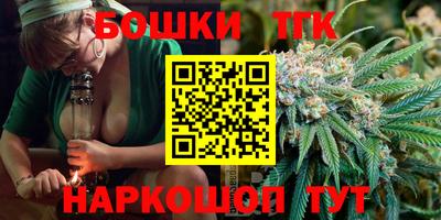 мескалин Жуковский
