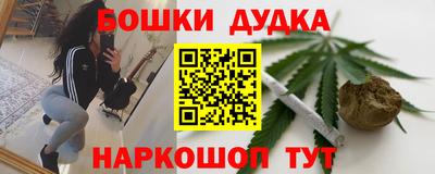 мдпв Заводоуковск