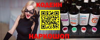 mdpv Чапаевск