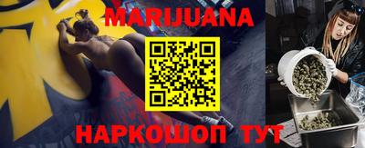 бошки Заволжье