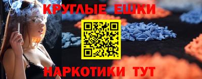бошки Заволжье