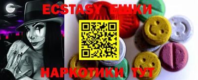 бошки Заволжье