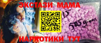 мескалин Жуковский