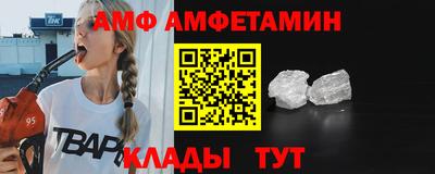 мдпв Заводоуковск