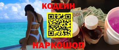бошки Заволжье