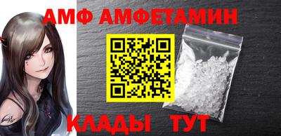 экстази Чебаркуль