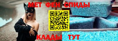 бошки Заволжье