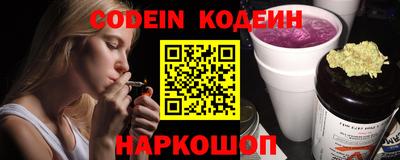 бошки Заволжье