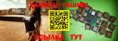 мескалин Жуковский