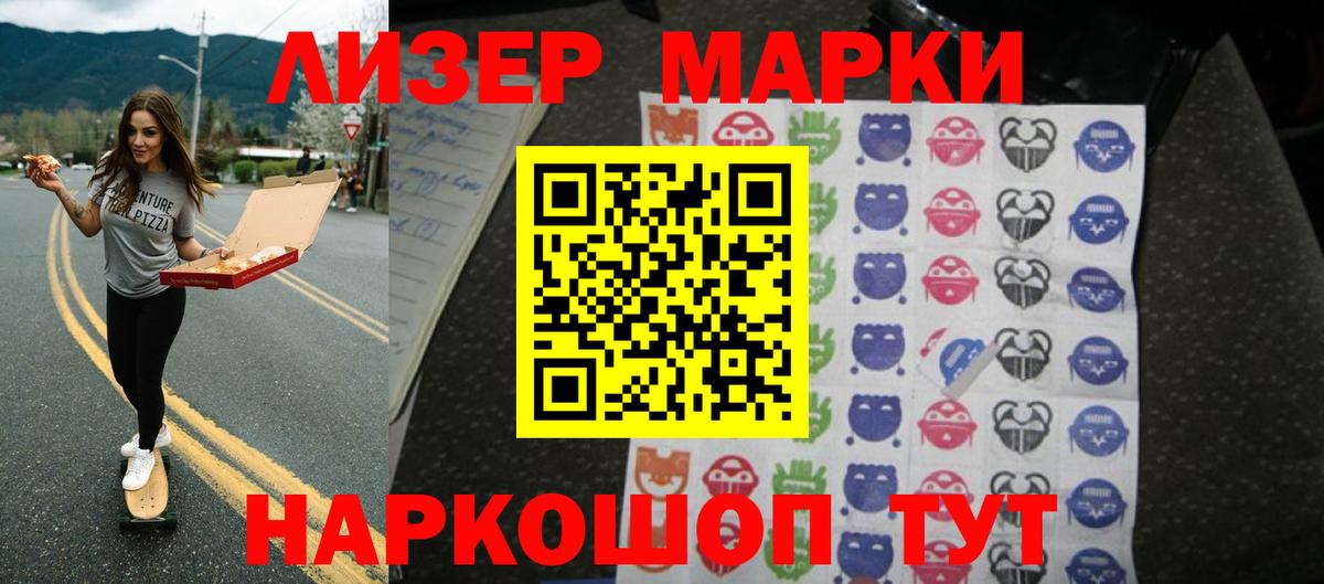 мега онион  Вход с VPN  Лянтор  Лсд 25 экстази кислота  ЛСД экстази кислота  Лсд 25 экстази 